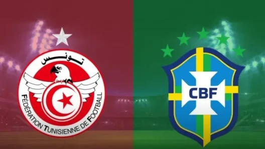 مشاهدة مباراة تونس والبرازيل بث مباشر اليوم 18-11-2025 قمة ملعب بيار موروا بين نسور قرطاج والسامبا