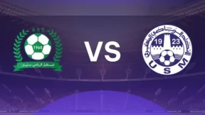 مشاهدة مباراة الإتحاد المنستيري ومستقبل سليمان بث مباشر اليوم 23-11-2025 قمة الملعب البلدي ببير بورقبة