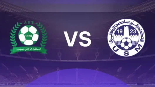 مشاهدة مباراة الإتحاد المنستيري ومستقبل سليمان بث مباشر اليوم 23-11-2025 قمة الملعب البلدي ببير بورقبة