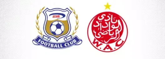 مشاهدة مباراة الوداد وعزام يونايتد بث مباشر اليوم 28-11-2025 قمة ملعب أمان