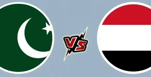 مشاهدة مباراة اليمن وباكستان بث مباشر اليوم 28-11-2025 قمة استاد مجمع ألغا الرياضي