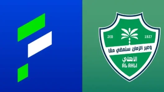 مشاهدة مباراة الأهلي والفتح بث مباشر اليوم 26-12-2025 قمة ملعب ميدان التمويل الأولى