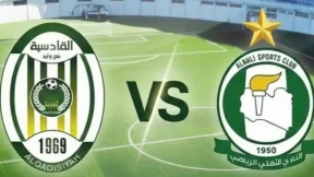 مشاهدة مباراة الأهلي طرابلس والقادسية بث مباشر اليوم 18-12-2025 قمة ملعب النهر