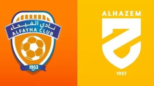 مشاهدة مباراة الفيحاء والحزم بث مباشر اليوم 25-12-2025 قمة ملعب مدينة المجمعة الرياضية