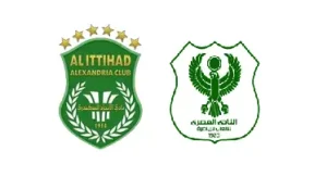 مشاهدة مباراة الإتحاد السكندري والمصري البورسعيدي بث مباشر اليوم 11-12-2025 قمة استاد السويس الجديد