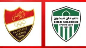 مشاهدة مباراة أهلي حلب وخان شيخون بث مباشر اليوم 18-12-2025 قمة ملعب الحمدانية