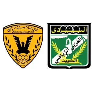 مشاهدة مباراة القادسية والعربي بث مباشر اليوم 17-12-2025 قمة استاد محمد الحمد