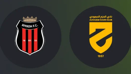 مشاهدة مباراة الرياض والحزم بث مباشر اليوم 29-12-2025 قمة استاد مدينة الأمير فيصل بن فهد الرياضية