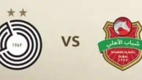مشاهدة مباراة السد وشباب الأهلي بث مباشر اليوم 23-12-2025 قمة استاد حمد بن جاسم الآسيوية
