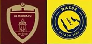 مشاهدة مباراة الوحدة الإماراتي والنصر السعودي بث مباشر اليوم 10-12-2025 قمة ستاد آل نهيان الودية