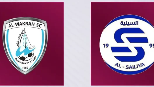 مشاهدة مباراة الوكرة والسيلية بث مباشر اليوم 28-12-2025 قمة استاد حمد الكبير