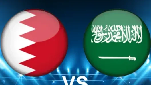 مشاهدة مباراة البحرين والسعودية بث مباشر اليوم 5-12-2025 قمة الأحمر ضد الأخضر الخليجية تحت 23