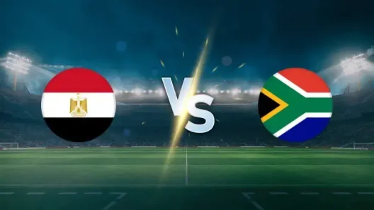 مشاهدة مباراة مصر وجنوب أفريقيا بث مباشر اليوم 26-12-2025 قمة ملعب أدرار