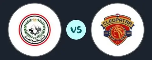 مشاهدة مباراة طلائع الجيش وسيراميكا كليوباترا بث مباشر اليوم 10-12-2025 قمة ستاد جهاز الرياضية العسكري