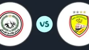 مشاهدة مباراة طلائع الجيش والسكة الحديد بث مباشر اليوم 1-12-2025 قمة ملعب جهاز الرياضة