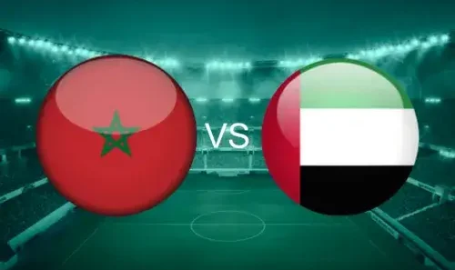 مشاهدة مباراة المغرب والإمارات بث مباشر اليوم 15-12-2025 قمة نصف نهائي كأس العرب بين أسود الأطلس والأبيض