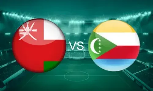 مشاهدة مباراة عمان وجزر القمر بث مباشر اليوم 8-12-2025 قمة استاد 974 في كأس العرب