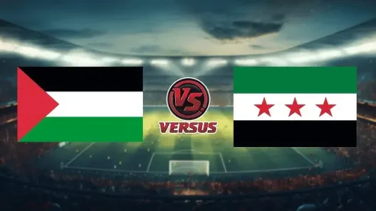 مشاهدة مباراة فلسطين وسوريا بث مباشر اليوم 7-12-2025 قمة الفدائي ونسور قاسيون في كأس العرب