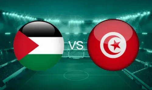 مشاهدة مباراة فلسطين وتونس بث مباشر اليوم 4-12-2025 قمة استاد لوسيل في كأس العرب