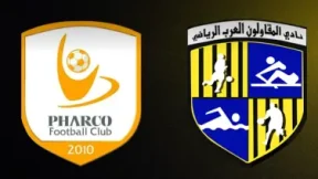 مشاهدة مباراة فاركو والمقاولون العرب بث مباشر اليوم 9-12-2025 كأس الرابطة المصرية