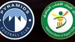 مشاهدة مباراة بيراميدز والبنك الأهلي بث مباشر اليوم 9-12-2025 قمة استاد السلام