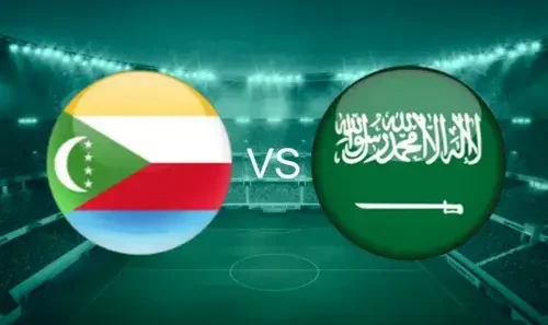 مشاهدة مباراة السعودية وجزر القمر بث مباشر اليوم 5-12-2025 قمة استاد البيت في كأس العرب