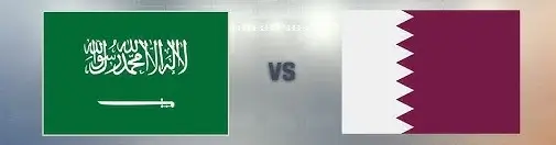 مشاهدة مباراة السعودية وقطر بث مباشر اليوم الأربعاء 11-12-2025 قمة الأخضر ضد العنابي في كأس الخليج تحت 23