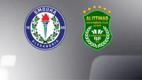 مشاهدة مباراة سموحة والإتحاد السكندري بث مباشر اليوم 20-12-2025 قمة استاد الإسكندرية