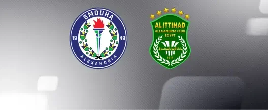 مشاهدة مباراة سموحة والإتحاد السكندري بث مباشر اليوم 20-12-2025 قمة استاد الإسكندرية