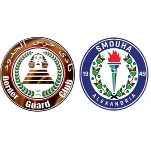 مشاهدة مباراة سموحة وحرس الحدود بث مباشر اليوم 11-1-2026 قمة استاد المكس