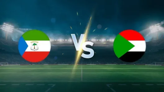 مشاهدة مباراة السودان وغينيا الإستوائية بث مباشر اليوم 28-12-2025 قمة ملعب محمد الخامس