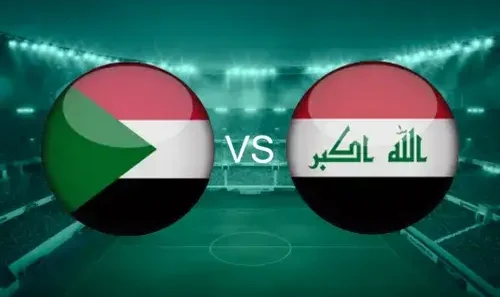 مشاهدة مباراة السودان والعراق بث مباشر اليوم 6-12-2025 قمة استاد 974 العربية