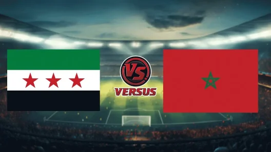 مشاهدة مباراة سوريا والمغرب بث مباشر اليوم 11-12-2025 ربع نهائي كأس العرب بين نسور قاسيون وأسود الأطلس