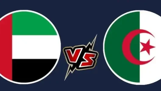 مشاهدة مباراة الإمارات والجزائر بث مباشر اليوم 12-10-2025 قمة عيال زايد ضد الخضر في ربع نهائي كأس العرب