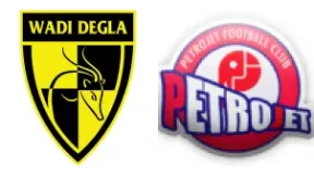 مشاهدة مباراة وادي دجلة وبتروجيت بث مباشر اليوم 11-12-2025 قمة استاد السلام