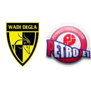 مشاهدة مباراة وادي دجلة وبتروجيت بث مباشر اليوم 11-12-2025 قمة استاد السلام