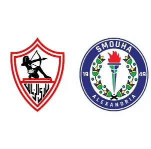 مشاهدة مباراة الزمالك وسموحة بث مباشر اليوم 25-12-2025 قمة استاد المقاولون العرب