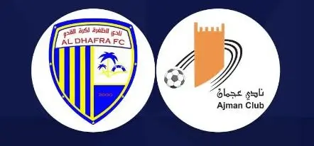 مشاهدة مباراة عجمان والظفرة بث مباشر اليوم 19-1-2026 قمة استاد راشد بن سعيد