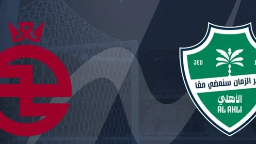 مشاهدة مباراة الأهلي والخلود بث مباشر اليوم 17-1-2026 قمة ملعب مدينة الملك عبدالله الرياضية ببريدة