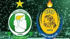 مشاهدة مباراة الأهلي بنغازي وأبو سليم بث مباشر اليوم 27-1-2026 قمة ملعب النهر الصناعي