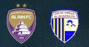 مشاهدة مباراة العين والظفرة بث مباشر اليوم 8-1-2026 قمة استاد حمدان بن زايد