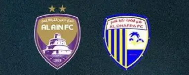 مشاهدة مباراة العين والظفرة بث مباشر اليوم 8-1-2026 قمة استاد حمدان بن زايد