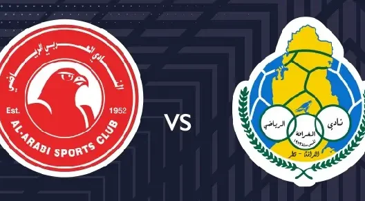 مشاهدة مباراة العربي والغرافة بث مباشر اليوم 15-1-2026 قمة استاد الثمامة