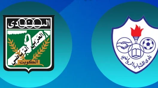 مشاهدة مباراة العربي والشباب بث مباشر اليوم 2-1-2026 ضمن الدوري الكويتي