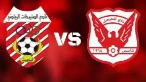 مشاهدة مباراة الفحيحيل والصليبيخات بث مباشر اليوم 11-1-2026 قمة استاد الصداقة والسلام