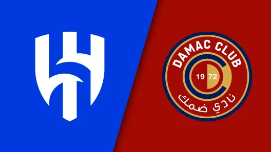 مشاهدة مباراة الهلال وضمك بث مباشر اليوم 4-1-2026 قمة ملعب مدينة الأمير سلطان بن عبدالعزيز الرياضية بأبها