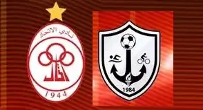 مشاهدة مباراة الإتحاد وشباب الغار بث مباشر اليوم 22-1-2026 قمة ملعب النهر الصناعي