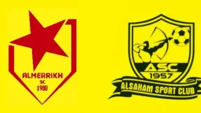 مشاهدة مباراة المريخ والدامر بث مباشر اليوم 27-1-2026 ضمن الدوري السوداني