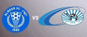 مشاهدة مباراة النصر وبني ياس بث مباشر اليوم 2-1-2026 قمة استاد الشامخة