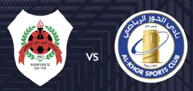 مشاهدة مباراة الريان والخور بث مباشر اليوم 21-1-2026 قمة استاد سحيم بن حمد